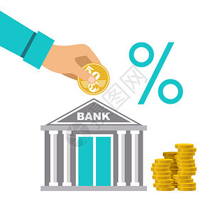 现金存款银行利润增加捐款百分比矢量插图背景图片