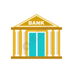 白色背景上的银行大楼图标建筑矢量插图图片
