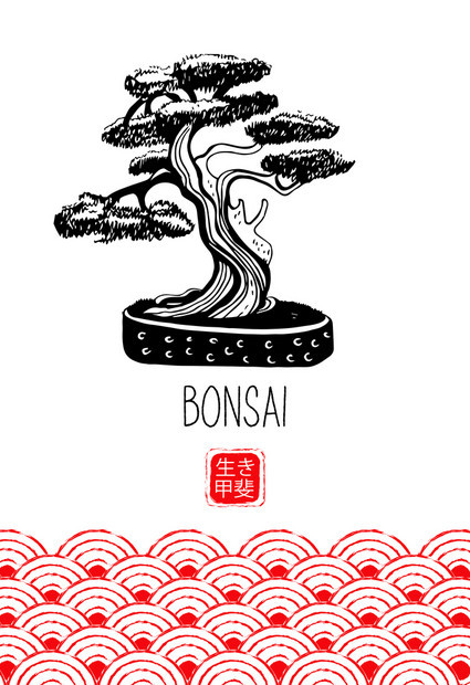 盆景树手绘黑白矢量插图这些人物被翻译成宜家,生命的意义盆景日本微型树矢量手绘插图图片
