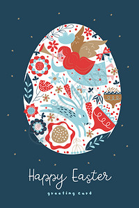 节日贺卡的矢量模板弹簧复活节快乐拼贴复活节元素,花,兔子,天,彩绘鸡蛋快乐复活节贺卡的矢量模板图片
