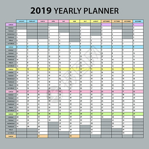 度规划师2019办公室任命任务管理概述日历灰色背景矢量插图的现实可打印模板度规划师2019图片