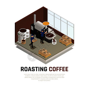 咖啡工业生产等距成与可编辑的文本室内视图的咖啡烘焙的房屋矢量插图图片