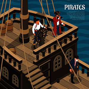 海盗航行期间帆木船上的海洋背景等距矢量插图图片