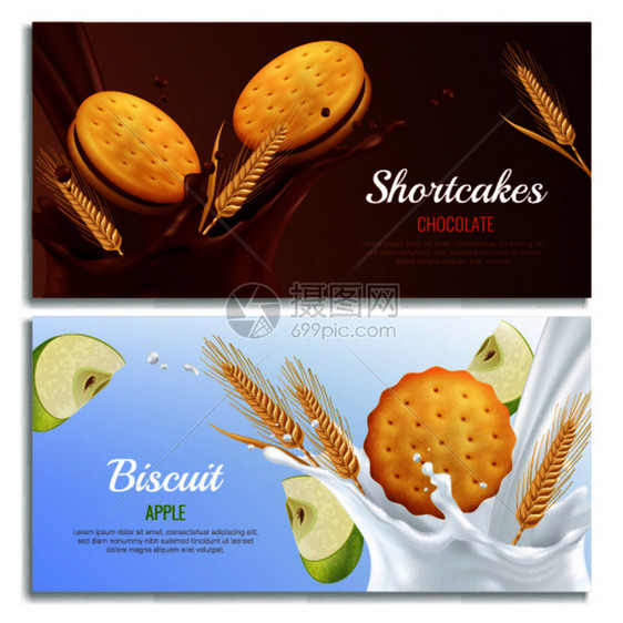 饼干现实的水平横幅苹果巧克力口味符号矢量插图图片