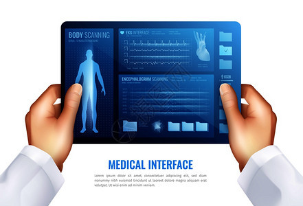 人手触摸平板电脑屏幕,医疗界与HUD元素现实矢量插图图片