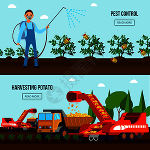 马铃薯栽培平板合物与害虫控制农用车辆收获分离载体插图图片
