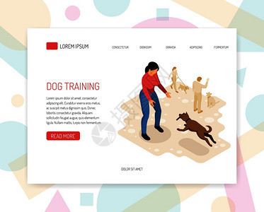 犬训练行为分析具体任务与环境网页等距向量插图进行交互愤世嫉俗者等距图片