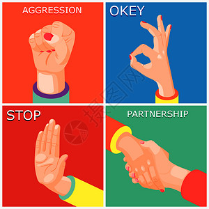 彩色等距2x2与握手手势表达攻击协议停止三维孤立矢量插图双手手势2x2图片