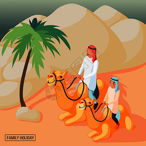 阿拉伯家庭骑骆驼沙漠等距背景三维矢量插图阿拉伯语家庭背景图片