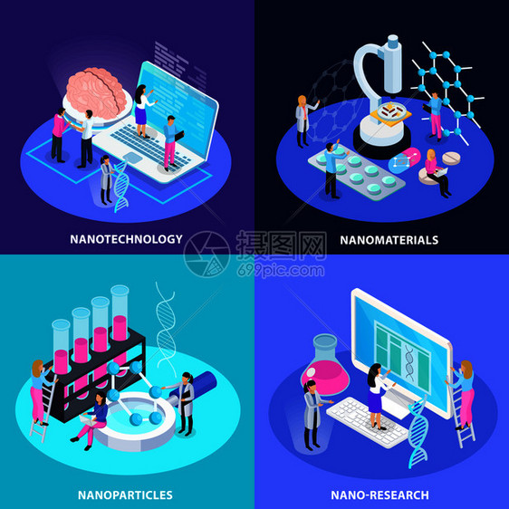 纳米技术等距与研究创造创新粒子材料孤立矢量插图纳米技术等距理念图片