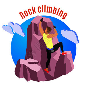 攀岩构图与运动娱乐活动符号等距矢量插图图片
