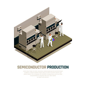 半导体芯片生产等距成背景与电子硅片厂机械设施人类工人矢量插图硅厂等距背景图片