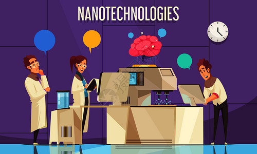 纳米技术平海报与科学家现代科学实验室矢量插图中进行人脑实验纳米技术矢量插图图片