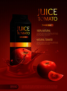 广告构图与包天然番茄汁逼真的矢量插图番茄汁成分图片