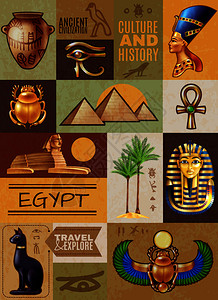 埃及导游海报由古代符号历史地标名人卡通矢量插图成埃及象征海报图片