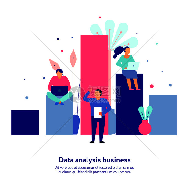 数据分析用于业务策略优化平时尚合与队合作分析列图向量插图图片