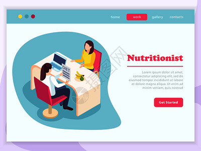 妇女健康等距网站页与妇女人物营养咨询与入门按钮文本矢量插图等距营养师登陆页图片