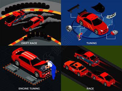 汽车调谐2x2集的发动机车身修改漂移种族等距矢量插图图片