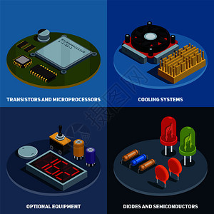 半导体2x2集晶体管微处理器极管冷却系统成等距矢量图背景图片