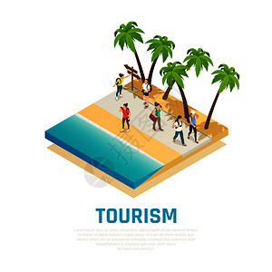 人们沿着海岸旅行时带背包,用棕榈树等距构图矢量插图图片