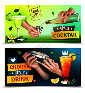 现实的两个彩色水平横幅与调酒师的手混合鸡尾酒矢量插图图片