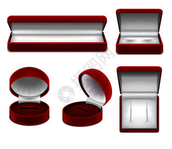 套真实的开放红色珠宝盒项链手镯耳环螺柱隔离矢量插图图片