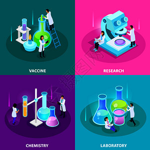疫苗开发等距与实验室研究化学设备实验分离矢量插图图片