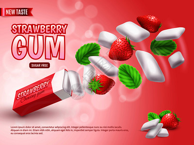 红色包装设计口香糖与草莓绿叶模糊的红色梯度背景广告构图逼真的矢量插图插画