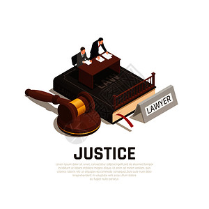 法律司法法院诉讼等距构成的民法典书与辩护律师被告Mallet矢量插图图片