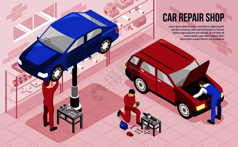 汽车修理厂工作期间用专业工具的机械师等距水平矢量插图背景图片