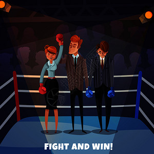 商业赢家失败者人物,女,男背景,拳击戒指商人战斗赢得矢量插图图片