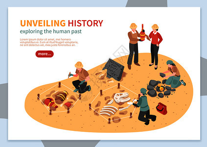 考古探索历史文物等距的网页横幅上的白色背景矢量插图考古勘探等距横幅背景图片