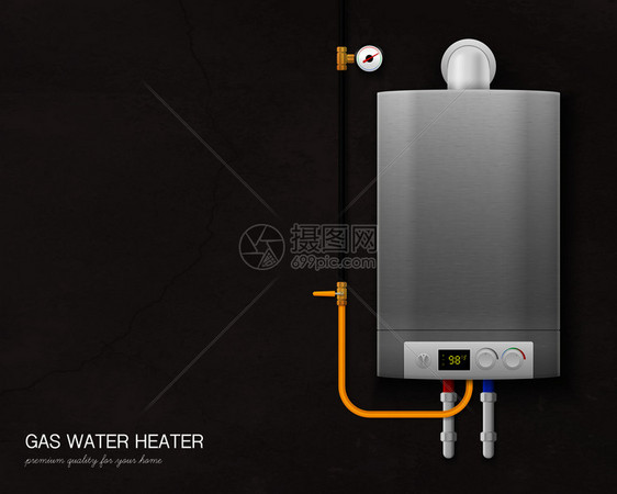 彩色真实的燃气热水器锅炉成与工具墙上的灰色背景矢量插图图片