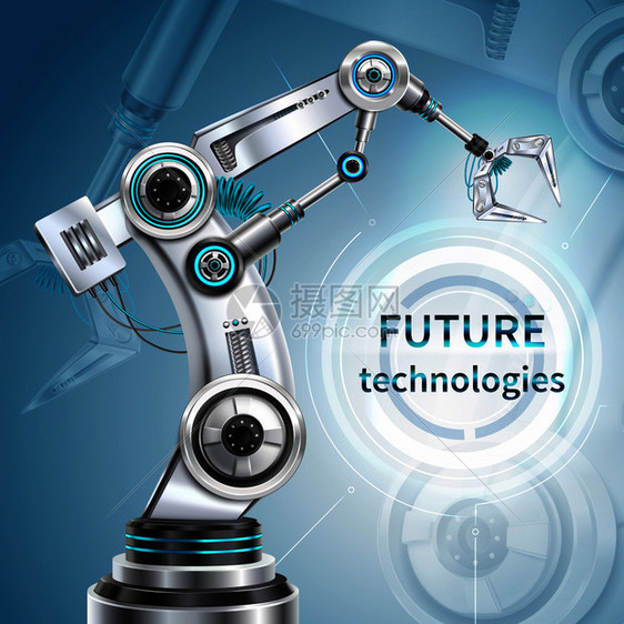 机器人手臂现实海报与未来的技术符号矢量插图图片