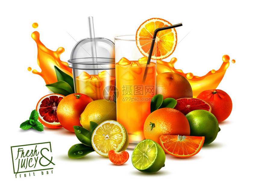 真实的海报与柑橘类水果杯冷鲜果汁白色背景矢量插图图片