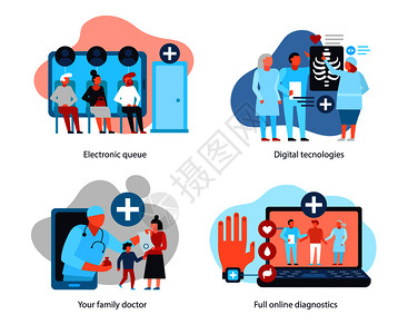 数字医学理念与电子技术家庭医生线诊断分离矢量插图图片