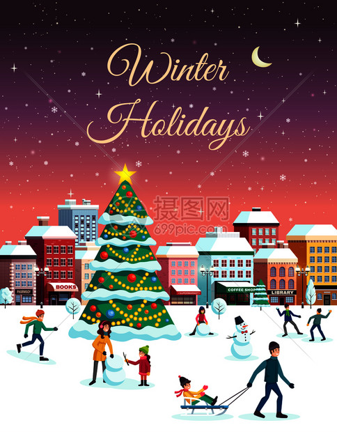寒假节日邀请海报贺卡与雪城中心景观诞树房子的人矢量插图图片