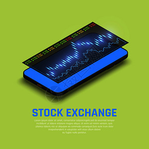 股票交易所智能手机与实时金融市场信息为基金投资者等距构成向量插图图片