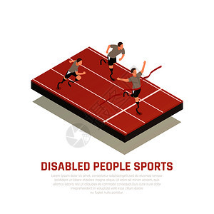 残疾人运动等距成与3个截肢刀片假体跑步者男子跨越终点线矢量插图图片