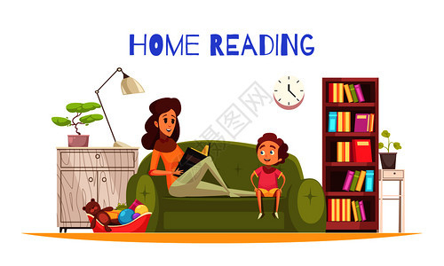 家庭阅读背景与书架灯沙发平矢量插图图片