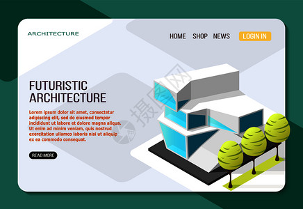 未来主义建筑建筑璃混凝土等距着陆网页上的光背景矢量插图图片
