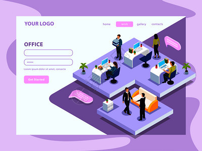 办公室人员工作期间等距网页与界元素的丁香白色背景矢量插图图片