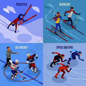 冬季运动2x2集,自由式速度滑冰,冰球,双项,广场图标等距矢量插图图片
