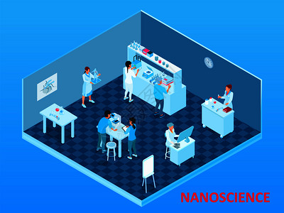 彩色等距纳米技术成与实验室与科学家设备矢量插图图片