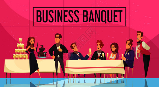 商务宴会与公司员工客人的沟通粉红色墙壁背景卡通矢量插图图片