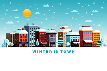阳光明媚的冬日,传统的镇街建筑,雪景,诞树,平海报,刻字矢量插图图片