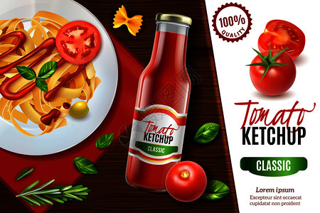 现实的番茄番茄酱广告海报与木桌盘子的意大利与文本矢量插图图片