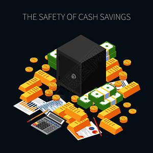 财富管理安全现金储蓄等距成的黑暗背景矢量插图图片