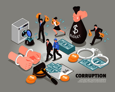 腐败等距矢量图包括象征洗钱贪污腐败法官腐败的的图标背景图片