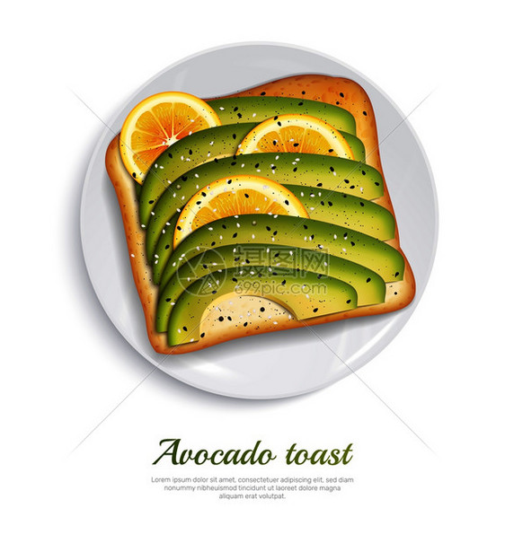 新鲜烤包与成熟牛油果柠檬片白色盘子现实的矢量插图图片